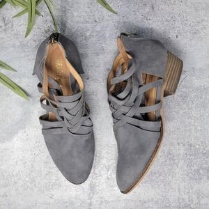 ARider Girl | Gray Strappy Criss Cross Low Heel Booties Shoes Size 7.5